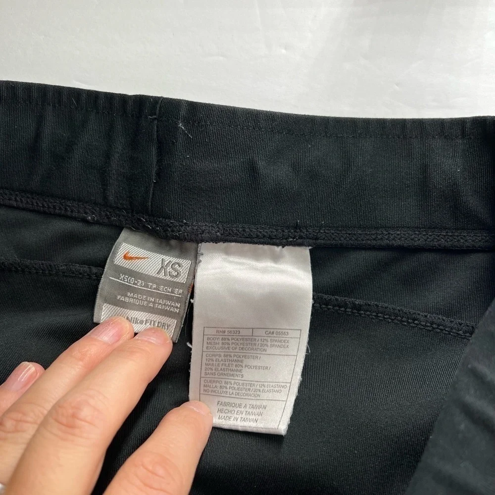 Nike Pants Fit Dry Training Drawstring Pants Ladies XS